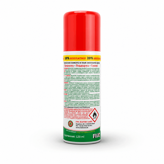 Ballistol univerzální mazací sprej 120 ml – čistí, maže, chrání