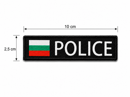 Nášivka POLICE 10x2.5 cm s velkro zadní stranou