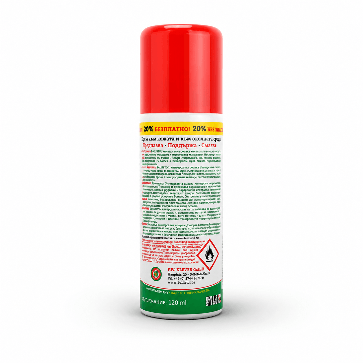 Ballistol univerzální mazací sprej 120 ml – čistí, maže, chrání