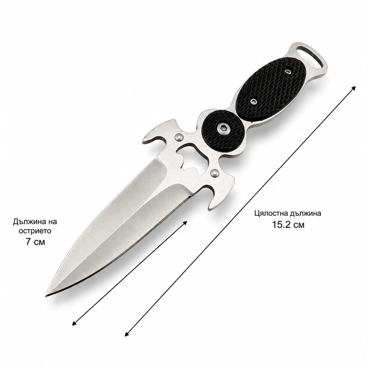 Kompaktes Messer Black AirSoft DAGGER mit Etui und Kette