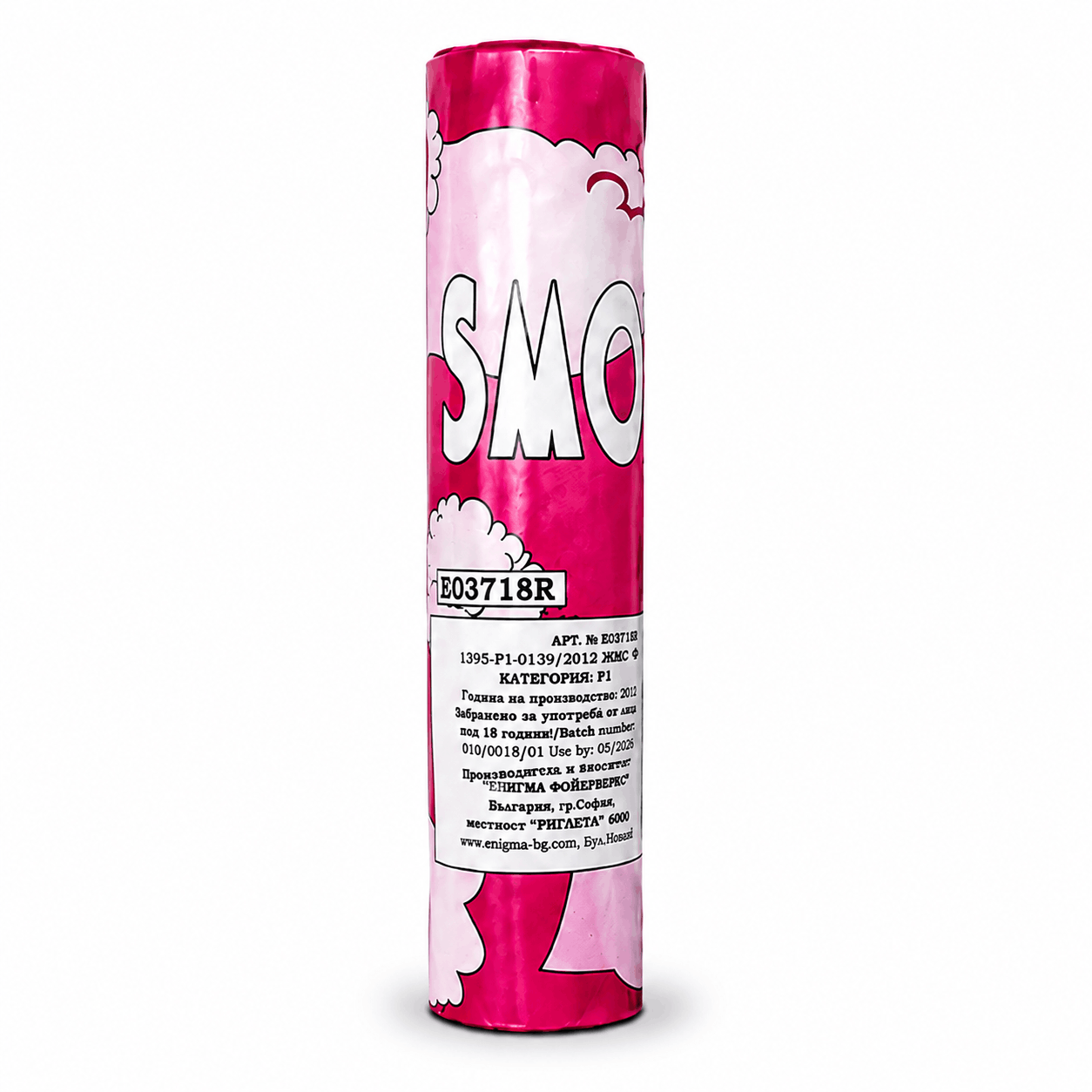 Fumigène coloré Enigma Smoke – 40 secondes
