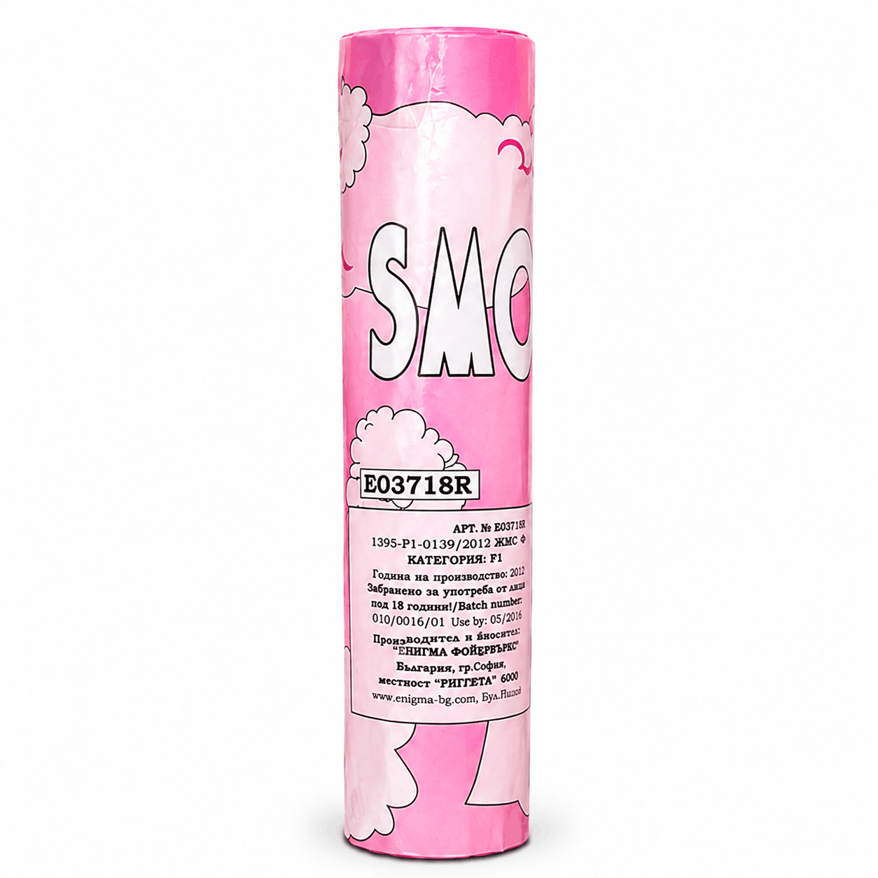 Fumigène coloré Enigma Smoke – 40 secondes