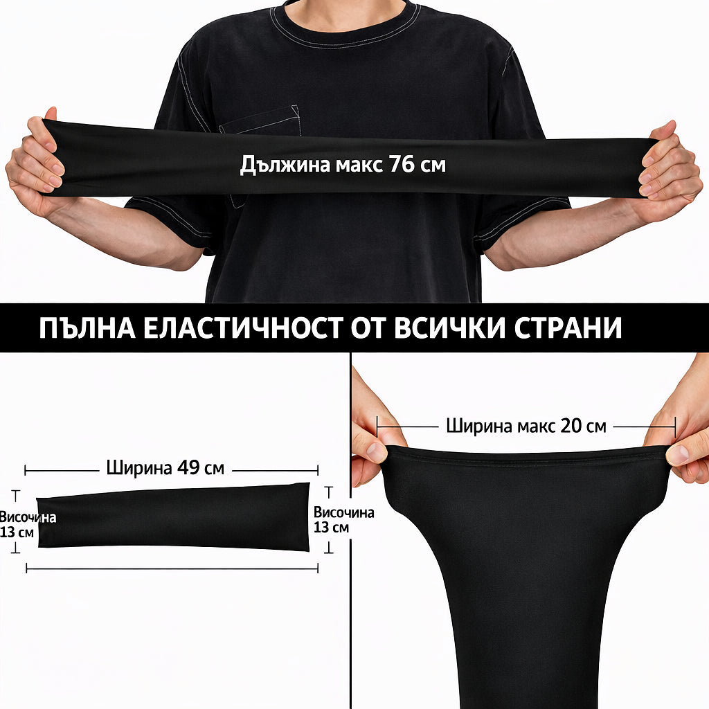 Kompresní rukávy na ruce – elastické a prodyšné
