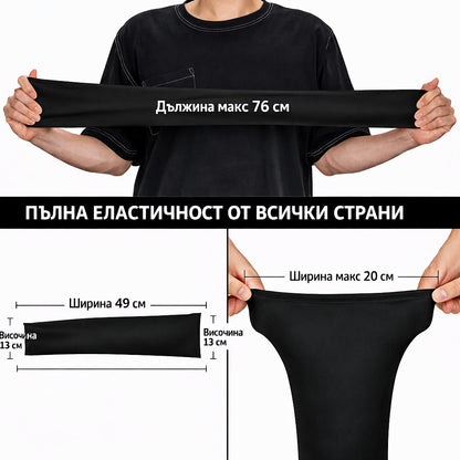 Kompresní rukávy na ruce – elastické a prodyšné